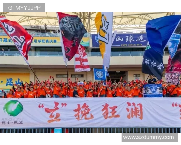 香港足球明星队昆山队员展现卓越技艺助力球队争夺荣誉